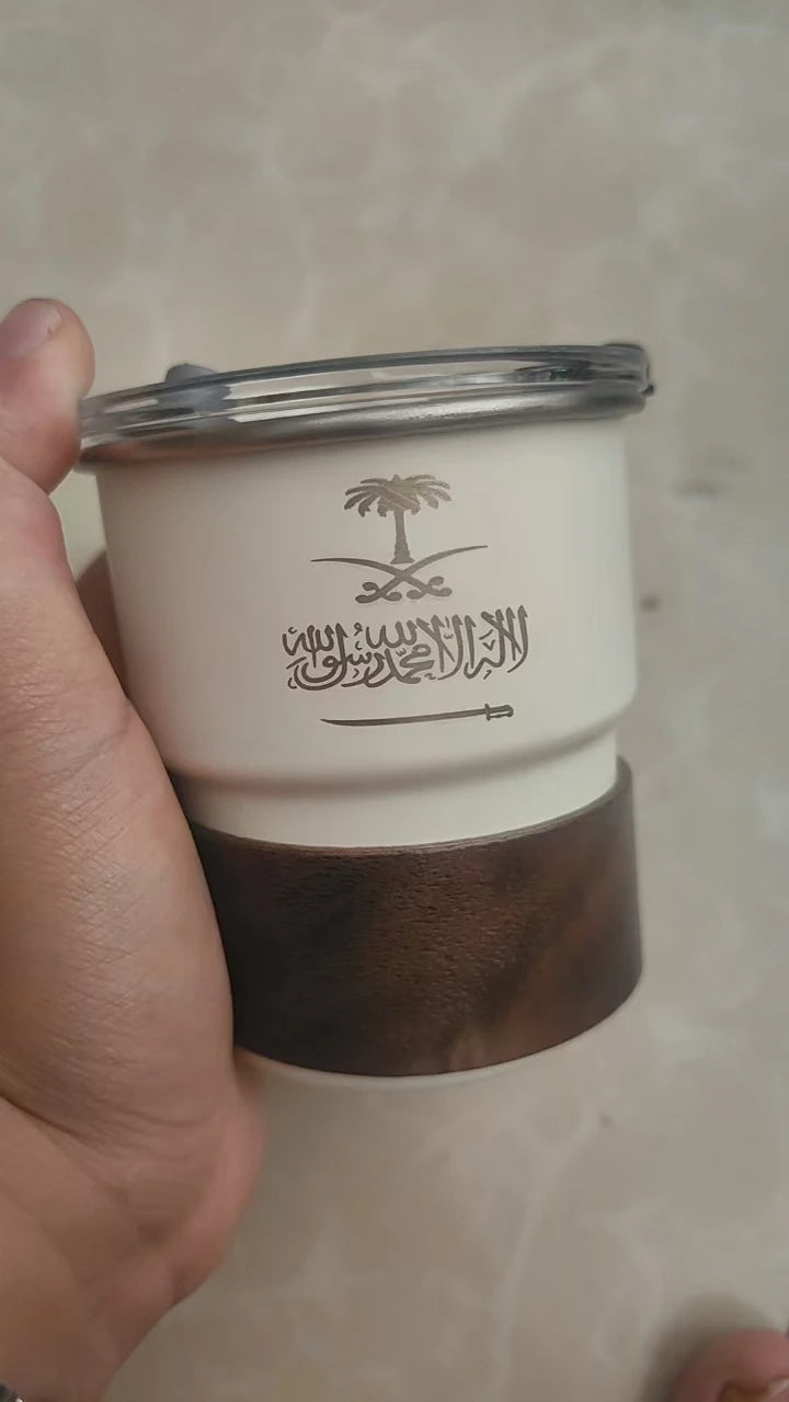 The Flag of Saudi Arabia Logo Stainless Steel Cup