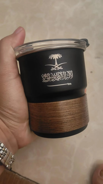 The Flag of Saudi Arabia Logo Stainless Steel Cup