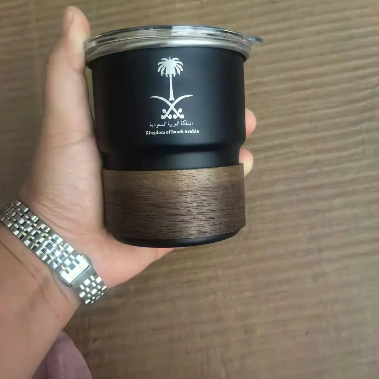 The Flag of Saudi Arabia Logo Stainless Steel Cup