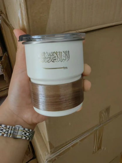 The Flag of Saudi Arabia Logo Stainless Steel Cup