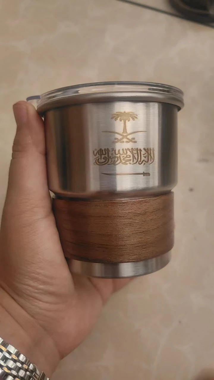 The Flag of Saudi Arabia Logo Stainless Steel Cup