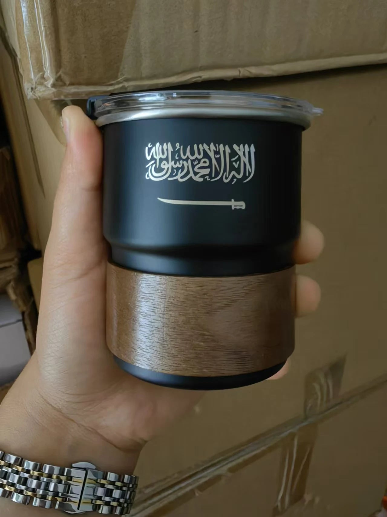 The Flag of Saudi Arabia Logo Stainless Steel Cup