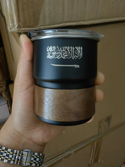The Flag of Saudi Arabia Logo Stainless Steel Cup
