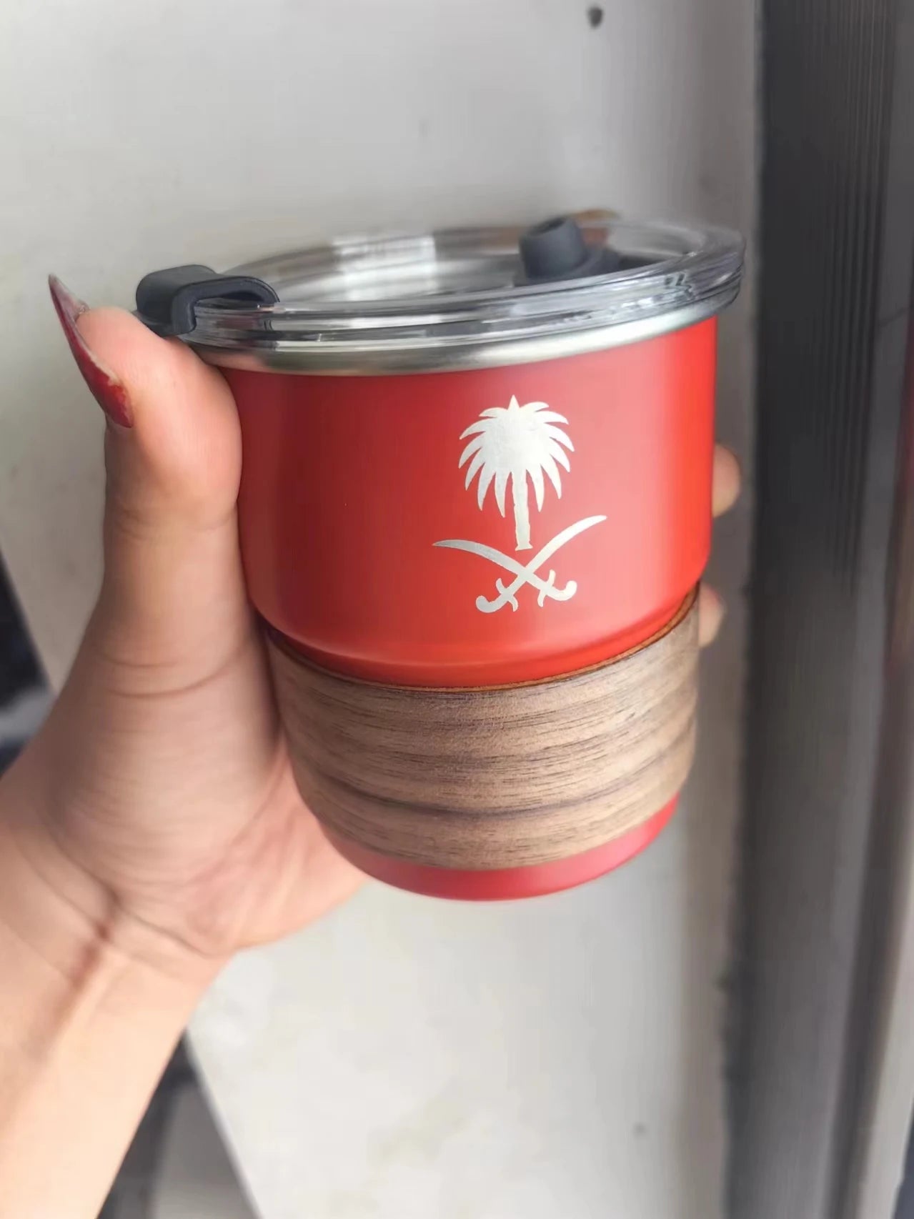The Flag of Saudi Arabia Logo Stainless Steel Cup