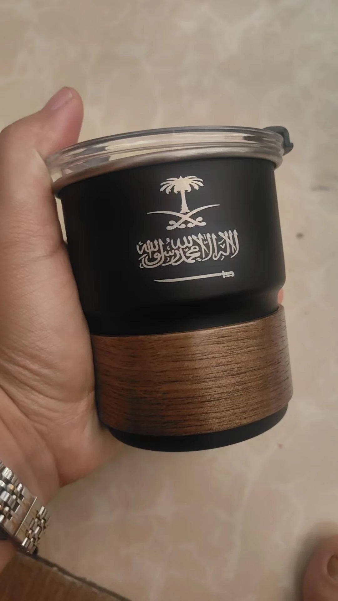 The Flag of Saudi Arabia Logo Stainless Steel Cup