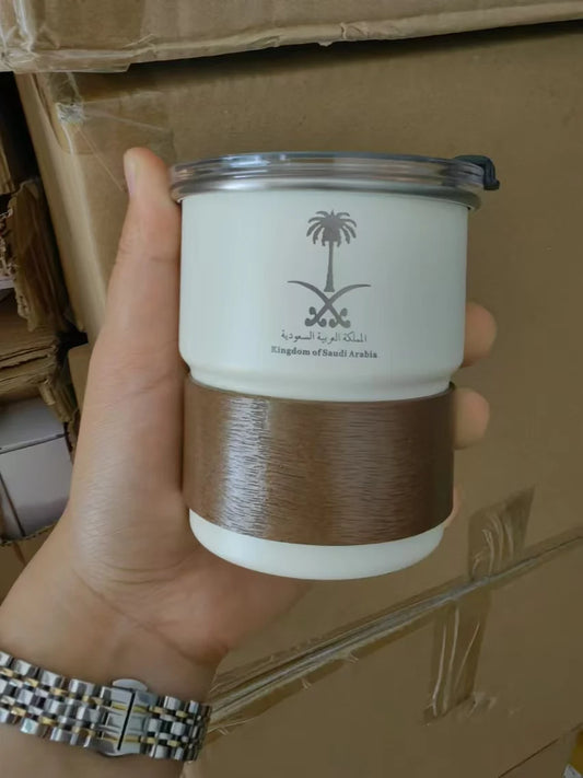 The Flag of Saudi Arabia Logo Stainless Steel Cup